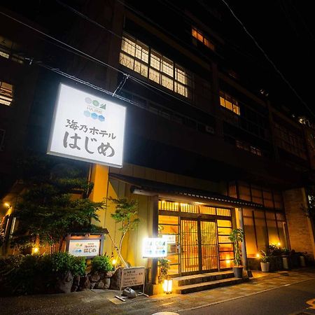 Umino Hotel Hajime Ойта Екстер'єр фото