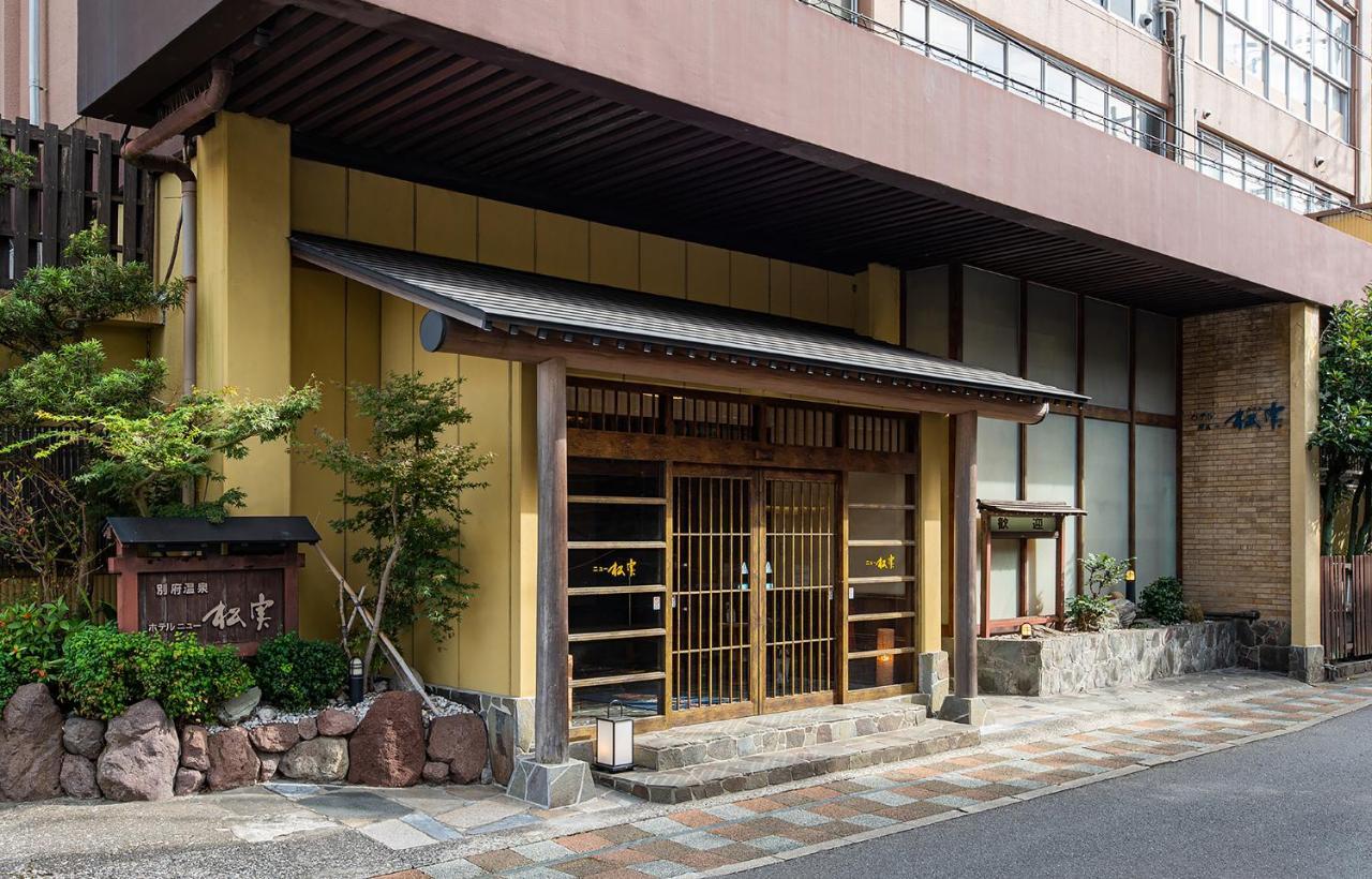 Umino Hotel Hajime Ойта Екстер'єр фото